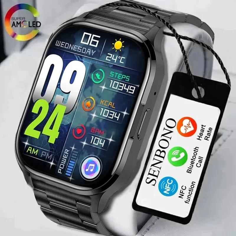 SENBONO AMOLED Ʈ ġ ÿ  ÷  ȭ NFC Ʈġ,    ð, IOS ȵ̵, 2024 ǰ